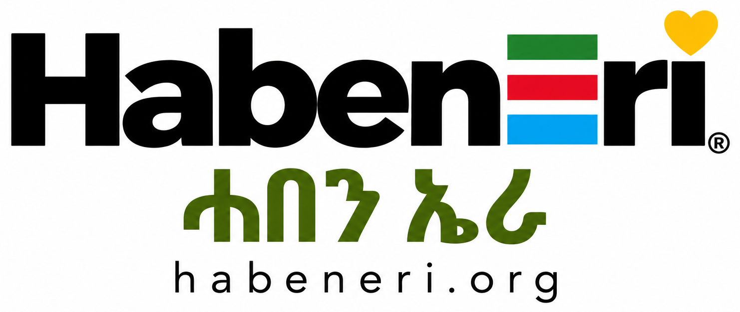 HabenEri logo